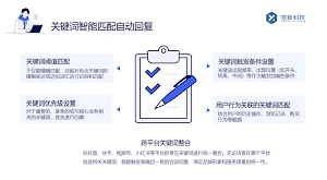 快手私信已读标识查看教程