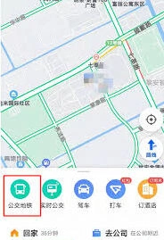 高德地图步行导航台阶提示详解教程