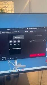 小红书直播高清优化教程
