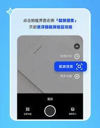 作业帮解答