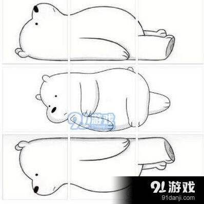 微信小熊