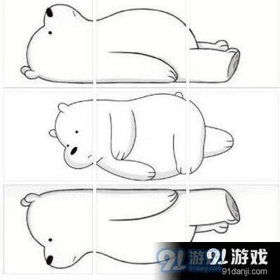 微信小熊