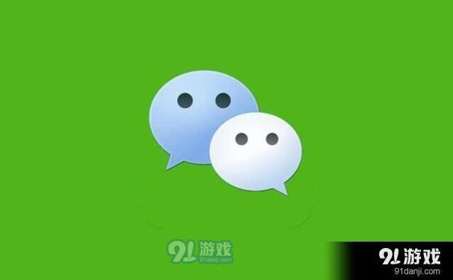 给我一面国旗@微信官方有什么作用 给我一面国旗@微信官方作用介绍