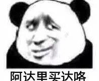 微信无水印