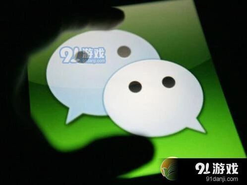 怎么查询微信所在地预约口罩 微信查询所在地预约口罩流程一览