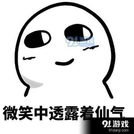 微信表情包达到上限了怎么办