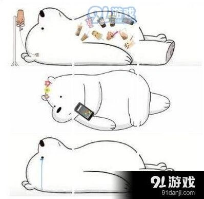 微信怎么发