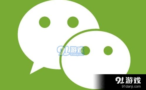 微信暗黑模式怎么设置 暗黑模式设置步骤详览