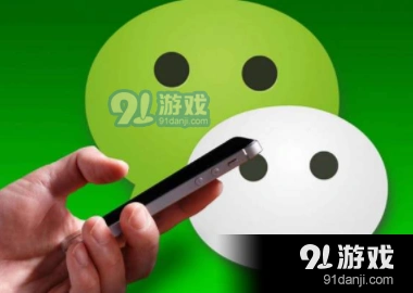 微信2020年你会发生的几件事怎么玩 微信2020年你会发生的几件事测试入口