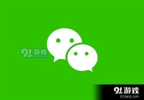 微信超过10分钟的视频怎么分享
