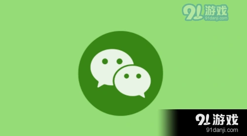 微信删除朋友圈