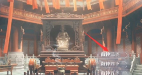 《世界之外》梦境相逢三种结局达成攻略