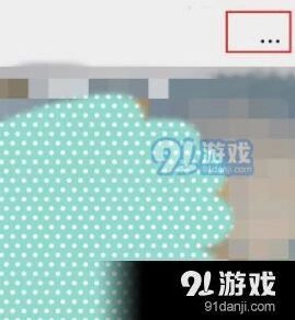 微信方法