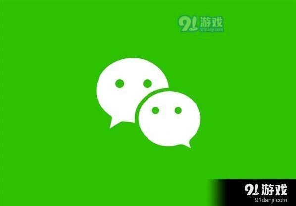 微信便携小空调是什么 有什么用