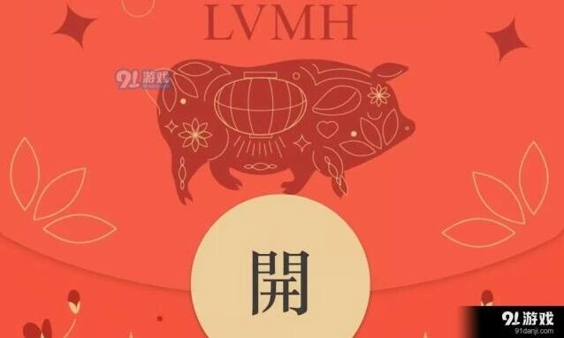 微信红包封面在哪领取