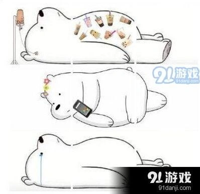 微信朋友圈
