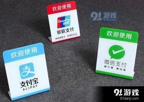 微信版花呗怎么用 微信版花呗使用方式详解一览