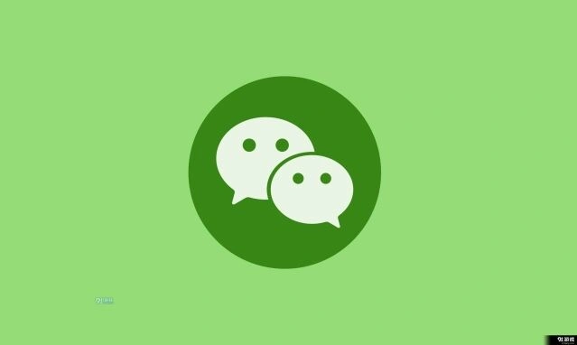 微信面对面红包有效期是多长时间