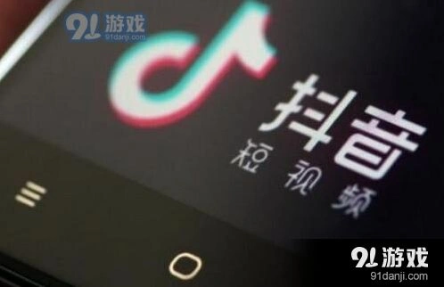 抖音私信禁忌私信自动回复审核标准是什么