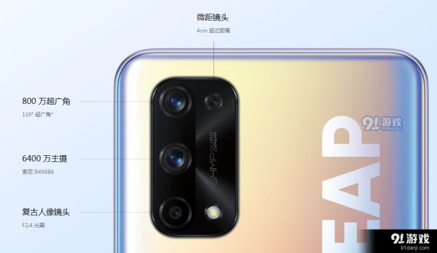 微信拍照