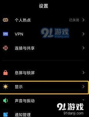 微信一览