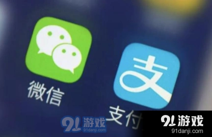 微信etc和支付宝etc哪个好 微信支付宝etc优劣对比详解