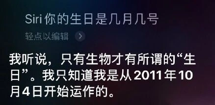 微信回复