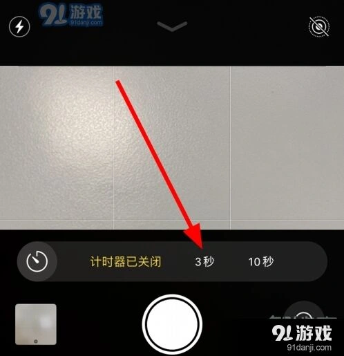 微信在哪