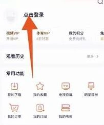 微信怎么将