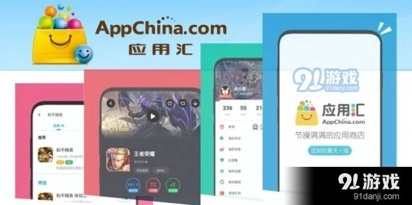 微信七夕活动