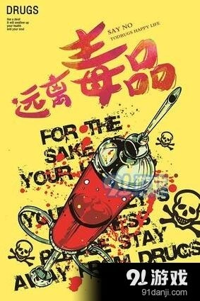 微信制定