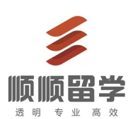 费用