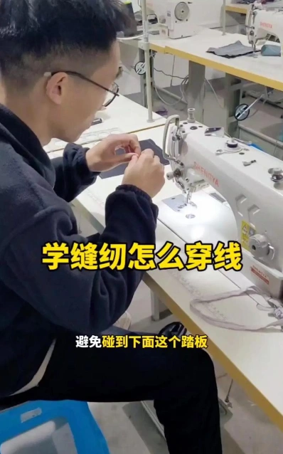 提供