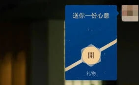 微信蓝色红包发送详细步骤教程
