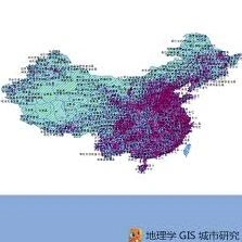 高德地图删除店铺操作详解