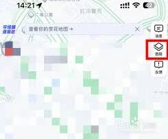 《高德地图》3d夜景地图设置完整指南