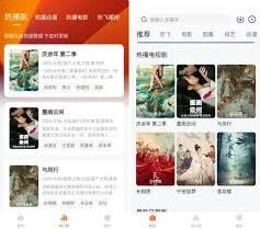 爱奇艺去除广告方法技巧