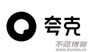 夸克网站免费访问方法分享