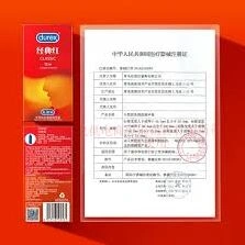 得物官网登录入口步骤分享
