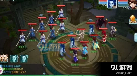《仙剑奇侠传3D回合》第八章全关卡通关攻略
