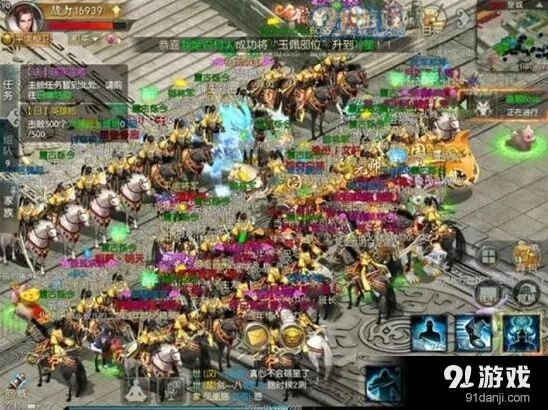 《征途2》攻城掠地战役攻略