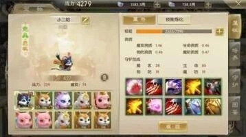征途2手游宠物进阶技巧