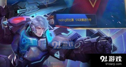 王者荣耀亚瑟史诗皮肤死亡骑士爆料