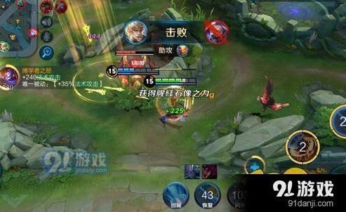 王者荣耀嬴政攻略 法师上分玩法推荐