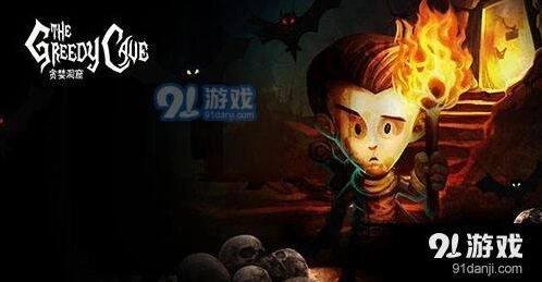 贪婪洞窟近战法师流加点流程
