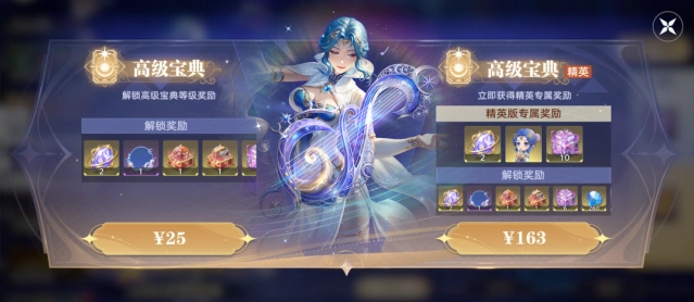 斗罗大陆猎魂世界宝典任务攻略技巧