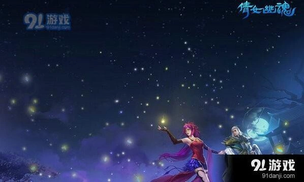 倩女幽魂手游画壁卷轴获取攻略 多渠道掉落指南
