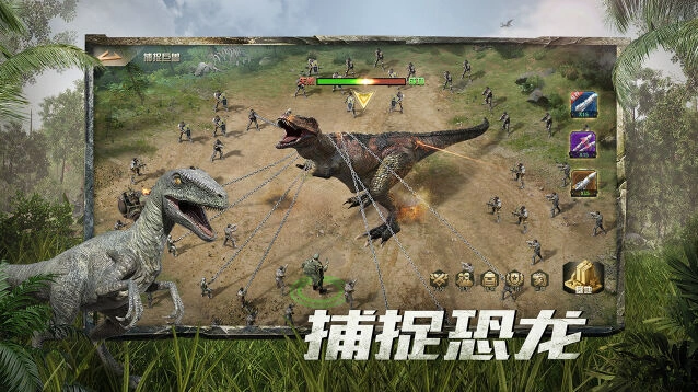 战场侦查