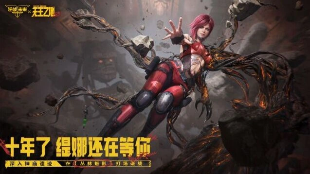 逆战枪械玩法截图
