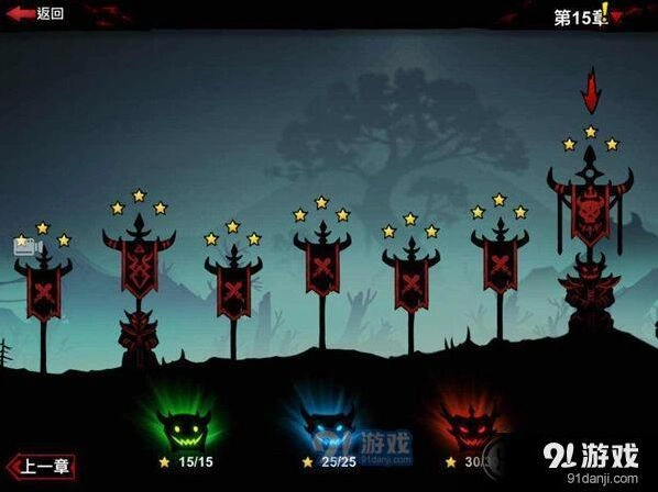 火柴人联盟2幻境副本碎片收集攻略